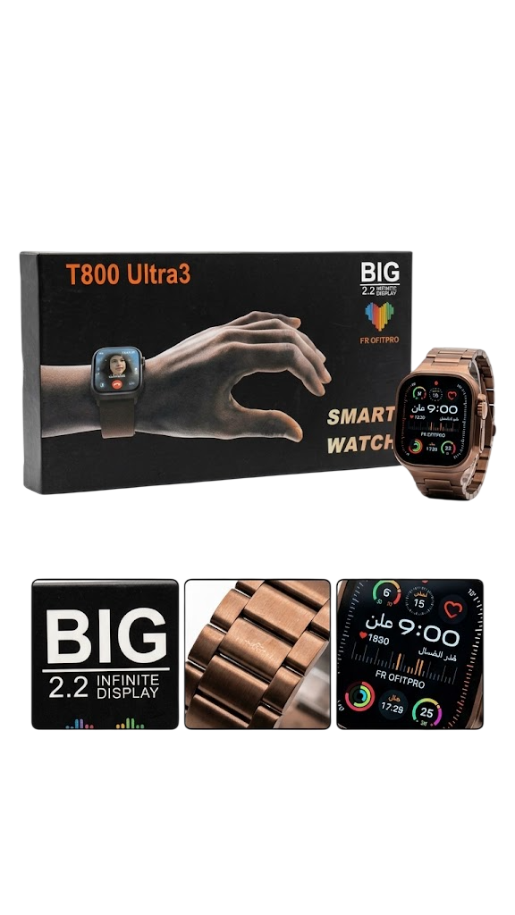 SMART WATCH BIG T800 ULTRA 3