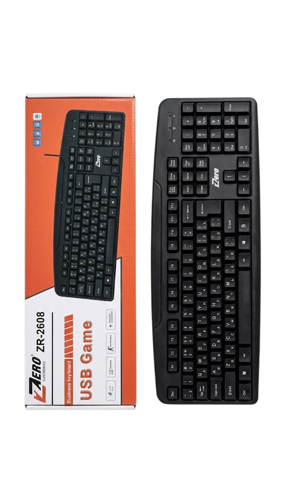 KEYBOARD ZERO MULTIMEDIA ZR-2608
