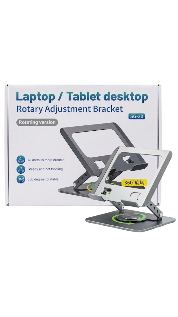STAND LAPTOP / I PAD SG-20 معدن