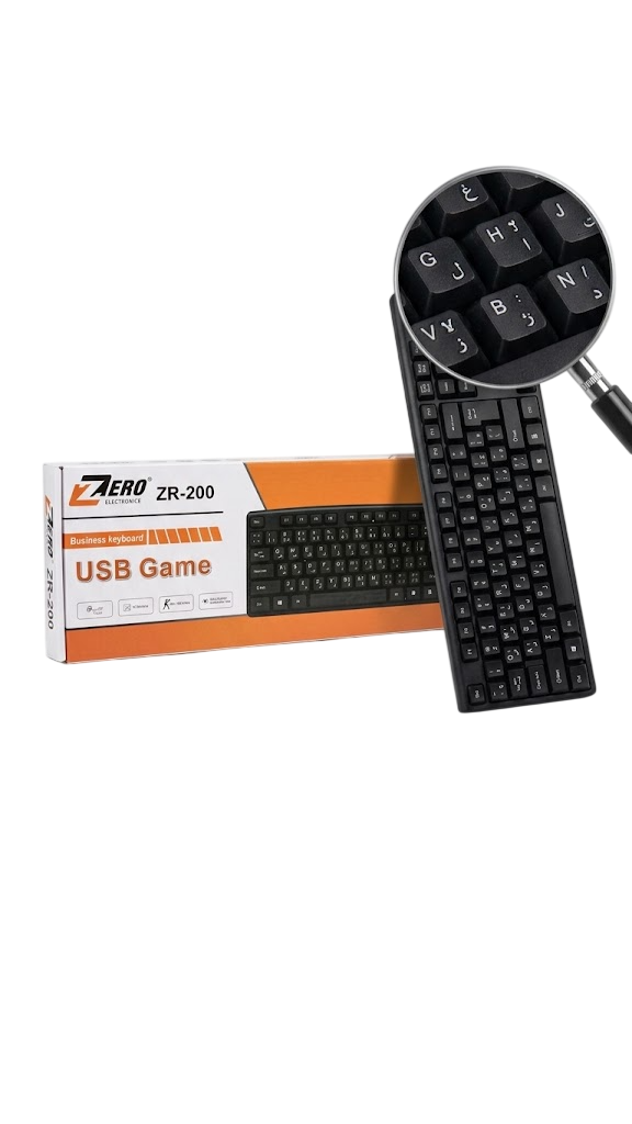 KEYBOARD USB NORMAL ZERO ZR-200